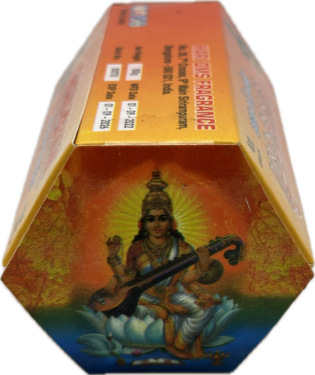 Saraswathi Incense Powder 100g LakFood