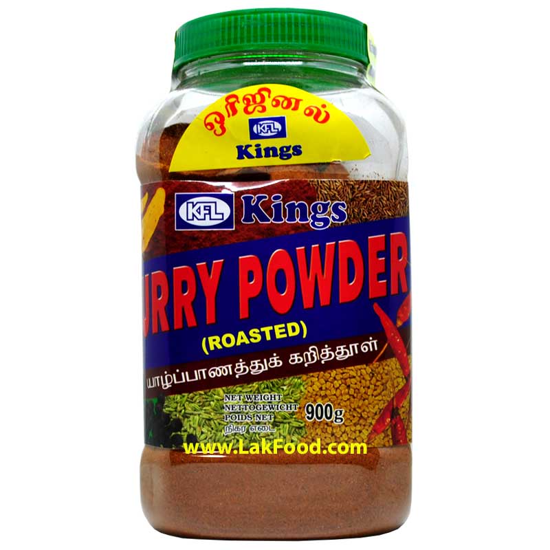 Kings Jaffna Curry Powder 900g LakFood