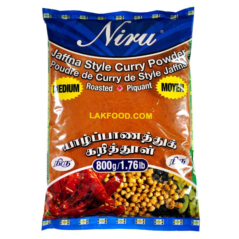 Niru Jaffna Style Curry Powder MEDIUM 800G / 1.76LB LakFood