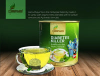 Diabetes Controller Tea - 20 Tea Bags