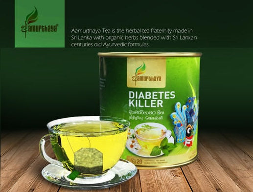 Diabetes Controller Tea - 20 Tea Bags – LakFood