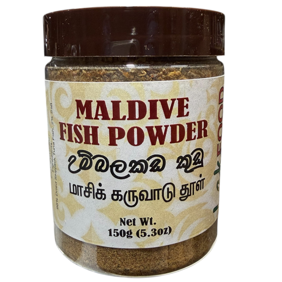Moldive Fish Roti Lakfood Maldive Fish / Maldivefish Powder 150g – LakFood