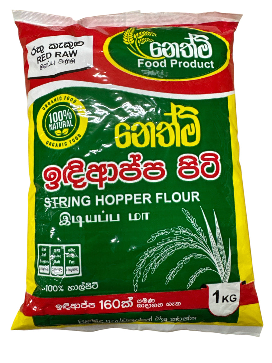 Red String Hopper Flour 1kg - Nethmi – LakFood