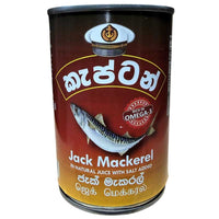 Captain Jack Mackerel 425g – LakFood