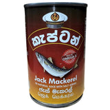Captain Jack Mackerel 425g - Buy-5 Get 1-FREE - 20% Saving