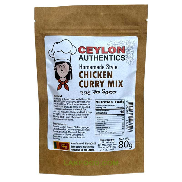 Spices, Curry Mix & Curry Powder – LakFood