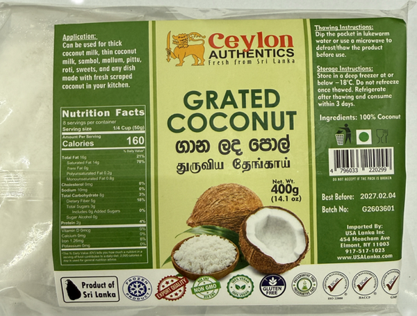 Ceylon Frozen Grated Coconut 400g – LakFood