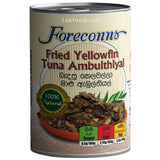 Fried Fish Ambulthiyal (Yellowfin Tuna/Kelawalla) 350g - Foreconns