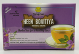Heen Bovitiya Herbal 20 Enveloped Tea Bags