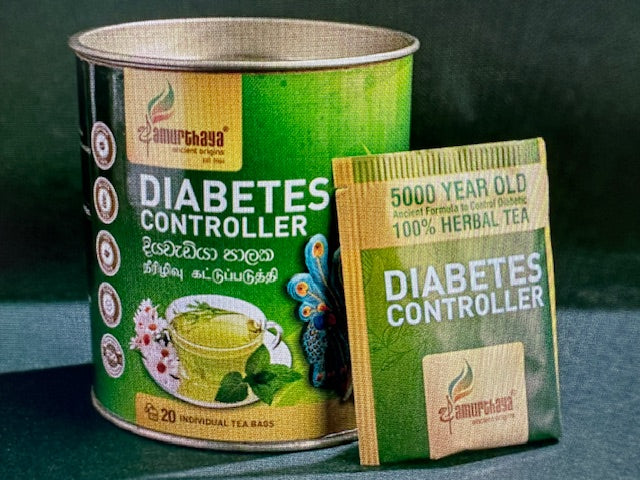 Dm Tea Diabetes Controller Tea - 20 Tea Bags – LakFood