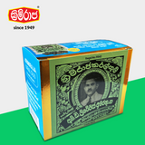 Krimiraja Karal Guli - ක්‍රිමිරාජ කරල් ගුලි - 1 Packet