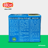 Krimiraja Karal Guli - ක්‍රිමිරාජ කරල් ගුලි - 1 Packet