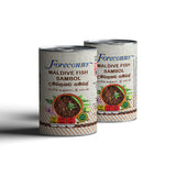 Maldivefish Sambol 350g - Foreconns