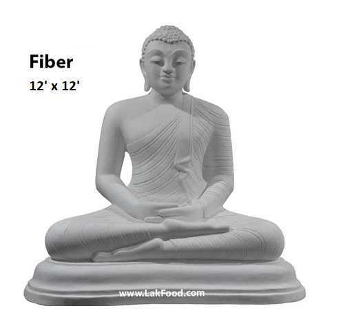 Samadhi Buddha Statue 16" H x 13" W (Fiber)