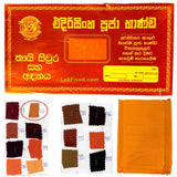 Buddhist Monk Robe and Inner Robe / Siwura & Adanaya (Orange - Color Index# 2) 100% Thai Cotton