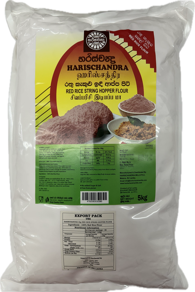 Harischandra Red Rice String Hopper Flour 5kg