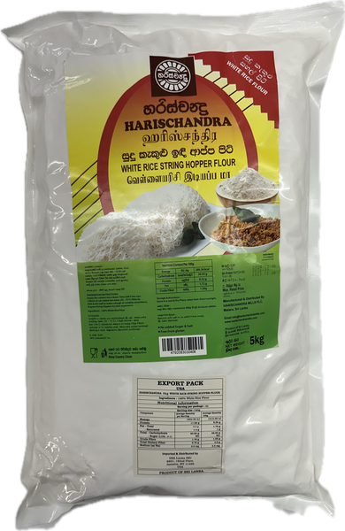 Harischandra White Rice String Hopper Flour 5kg