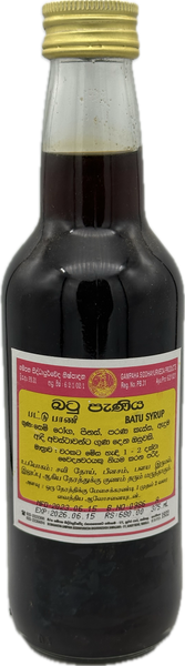Batu Syrup 375ml ( බටු පැණිය ) - Gampaha Siddhayurveda Products