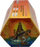 Saraswathi Incense Powder 100g