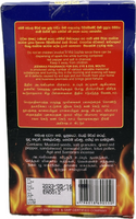 Jeewaka Fragrance For Evil Eye & Evil Mouth Powder 80g (  ඇස්වහ කටවහ )