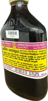 Dasavaga Prameha Thailaya 185ml - Gampaha Siddhayurveda Products