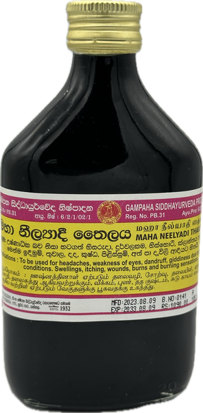 Maha Neelyadi Thailaya 185ml (මහා නීල්යාදි තෛලය)- Gampaha Siddhayurveda Products