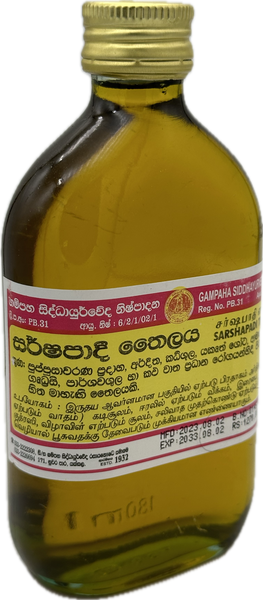 Sarshapadi Thailaya 185ml (සර්ෂපාදි තෛලය) - Gampaha Siddhayurveda Products