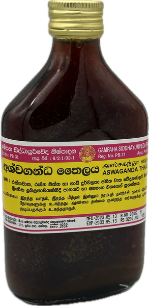Aswaganda Thailaya 185ml (අශ්වගන්ධ තෛලය) - Gampaha Siddhayurveda Products