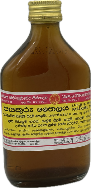 Pasakuru Thailaya 185ml (පසකුරු තෛලය) - Gampaha Siddhayurveda Products