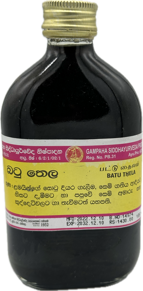 Batu Thailaya 185ml ( බටු තෛලය) - Gampaha Siddhayurveda Products