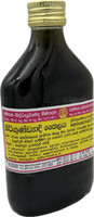 Nirgundyadi Thailaya 185ml (නිර්ගුණ්ඩියාධි තෛලය) - Gampaha Siddhayurveda Products