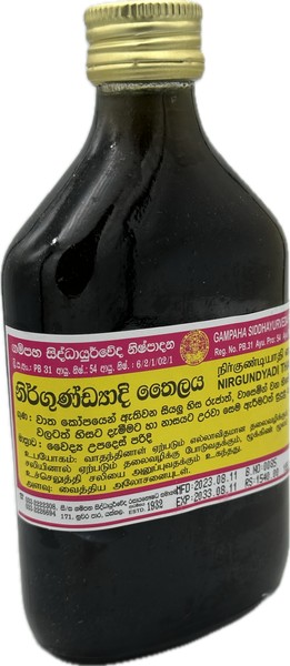 Nirgundyadi Thailaya 185ml (නිර්ගුණ්ඩියාධි තෛලය) - Gampaha Siddhayurveda Products