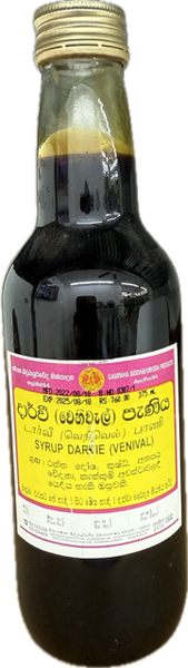 Darvie (Venival) Syrup 375ml- Gampaha Siddhayurveda Products
