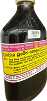 Dasavaga Prameha Thailaya 185ml - Gampaha Siddhayurveda Products