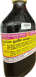 Dasavaga Prameha Thailaya 185ml - Gampaha Siddhayurveda Products