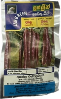 LakGreen Red Winged Bean Seeds