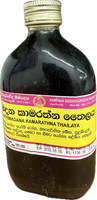 Rathimadana Kamarathna Thailaya 185ml - Gampaha Siddhayurveda Products