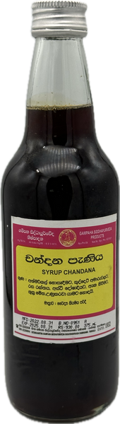 Chandana Syrup 375ml (  චන්දන පැණිය ) - Gampaha Siddhayurveda Products