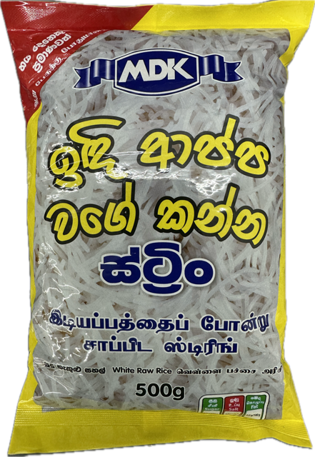 MDK White String 500g – LakFood