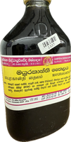 Mayurakanthi Thailaya 185ml - Gampaha Siddhayurveda Products