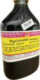 Mayurakanthi Thailaya 185ml - Gampaha Siddhayurveda Products