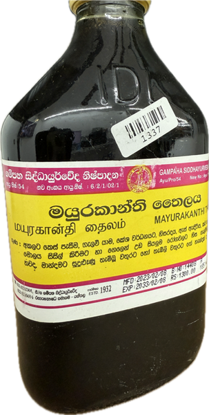 Mayurakanthi Thailaya 185ml - Gampaha Siddhayurveda Products