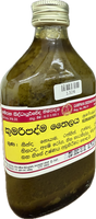 Kumaripadha Thailaya 185ml  - Gampaha Siddhayurveda Products