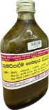 Kumaripadha Thailaya 185ml  - Gampaha Siddhayurveda Products
