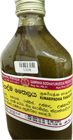 Kumaripadha Thailaya 185ml  - Gampaha Siddhayurveda Products