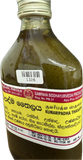 Kumaripadha Thailaya 185ml  - Gampaha Siddhayurveda Products