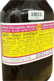 Shudha bala Thailaya 185ml - Gampaha Siddhayurveda Products