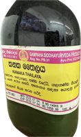 Kanaka Thailaya 185ml - Gampaha Siddhayurveda Products