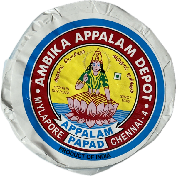 Ambika Appalam Depot (Papadam) 225g
