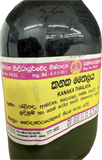 Kanaka Thailaya 185ml - Gampaha Siddhayurveda Products